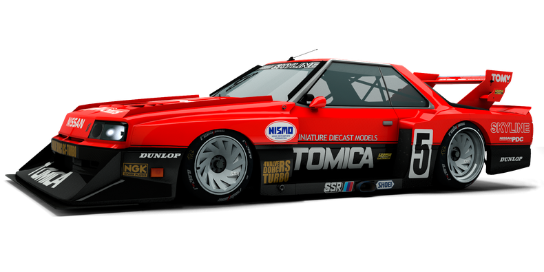 Nissan Skyline 2000RS